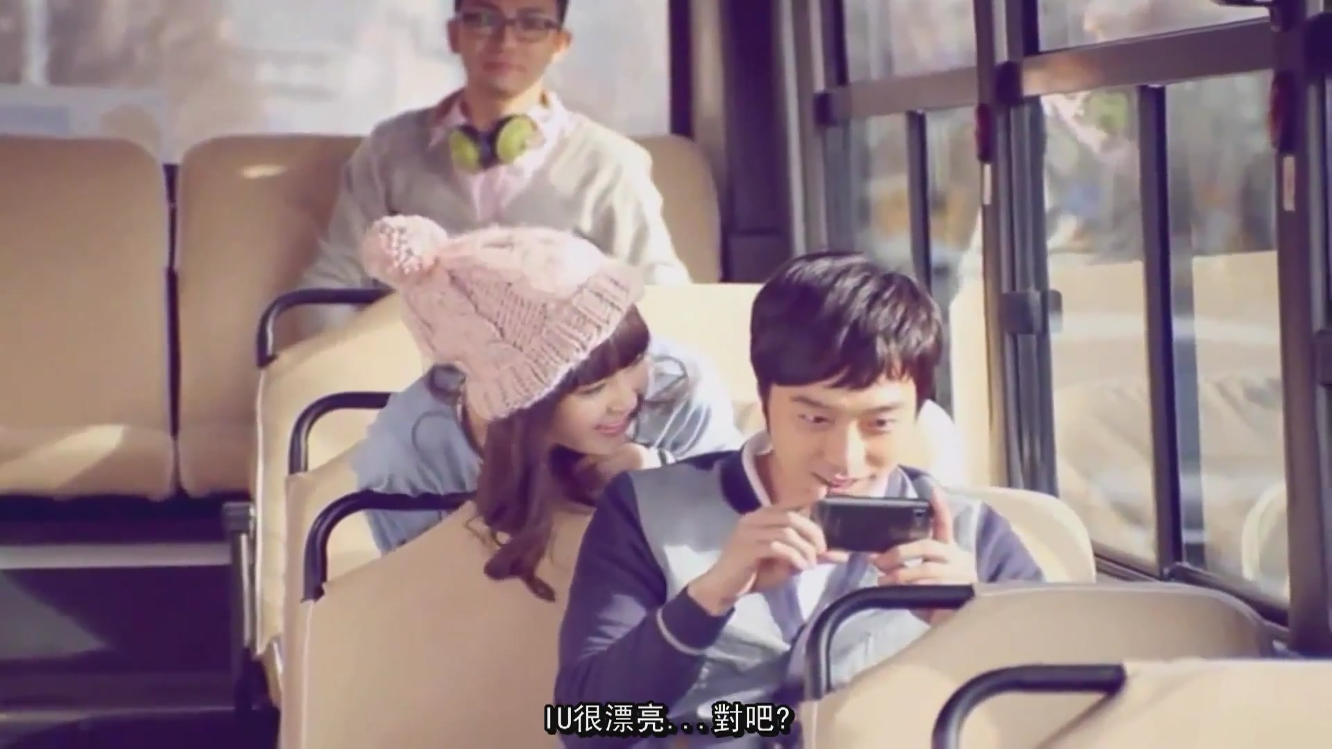 [繁中字] IU CF Samsung Galaxy Hoppin 三星銀河機廣告 1080p_(1080p)[12-40-05].JPG