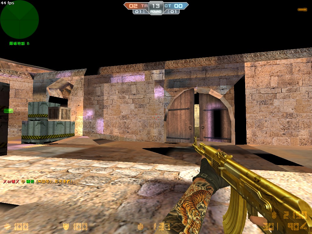 de_dust20186.jpg