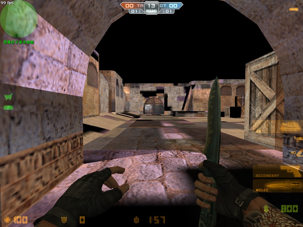 de_dust20178.jpg