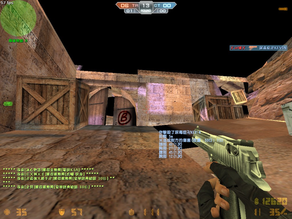 de_dust20188.jpg