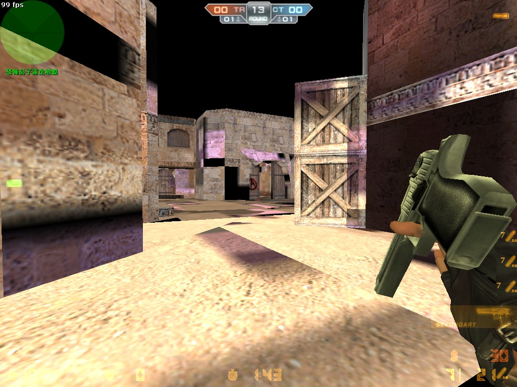de_dust20182.jpg