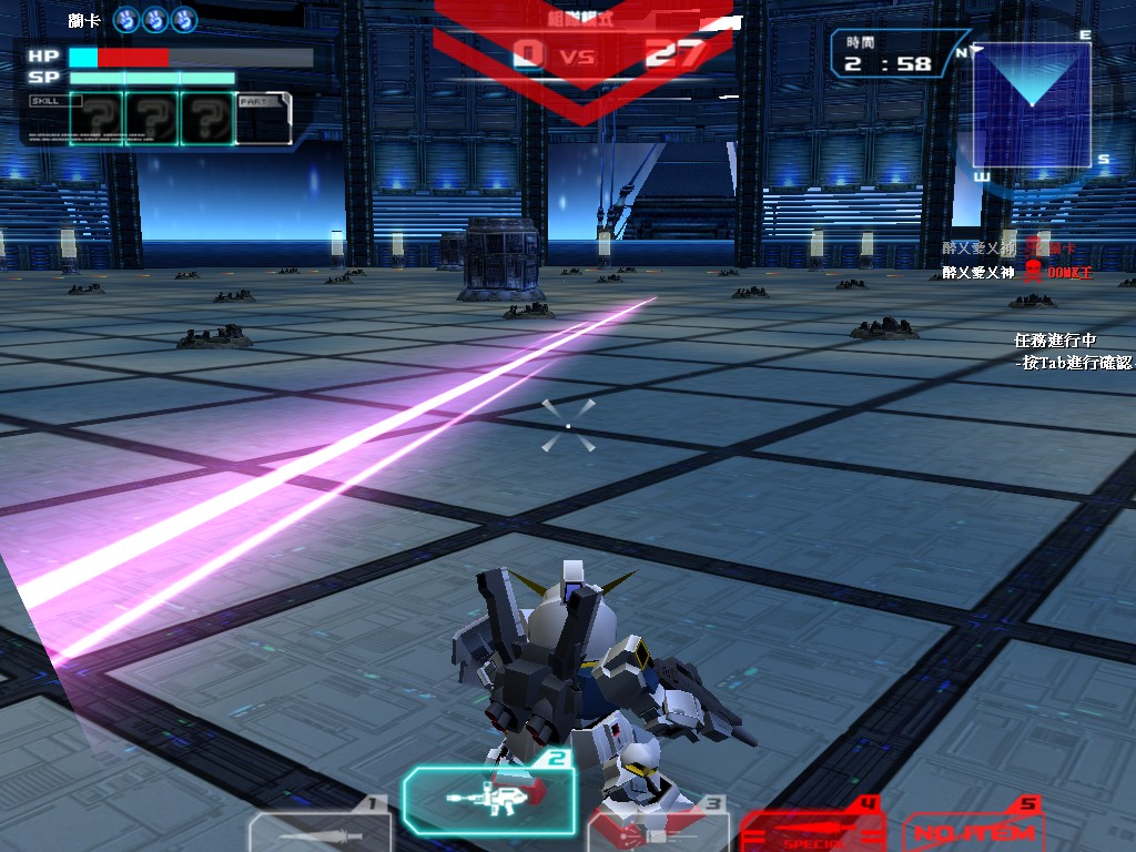 GOnlineScreenShot_20110902_152102.jpg