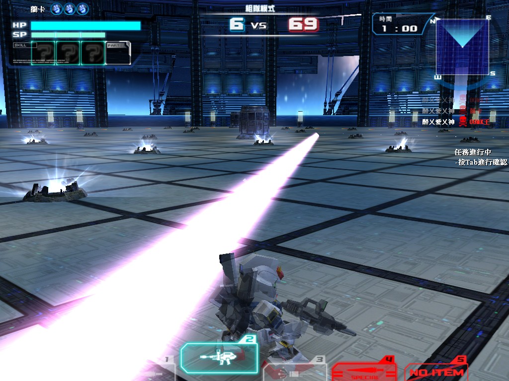 GOnlineScreenShot_20110902_152301.jpg