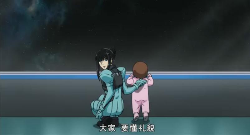 大家要有禮.jpg