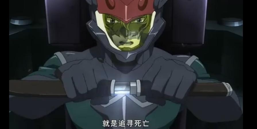 追逐死亡.jpg