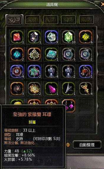 未命名b.gif