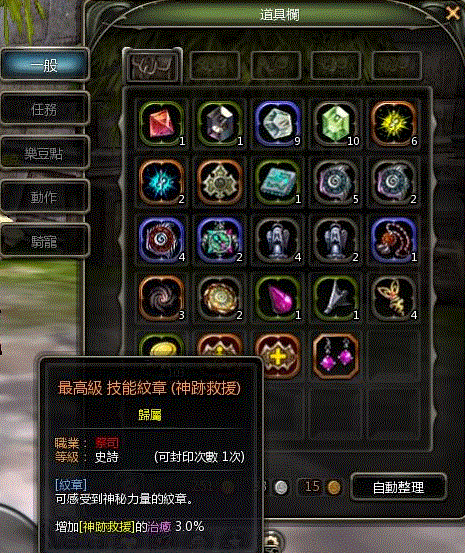 未命名a.gif