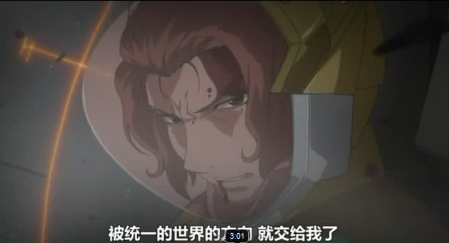 就交給我吧.png
