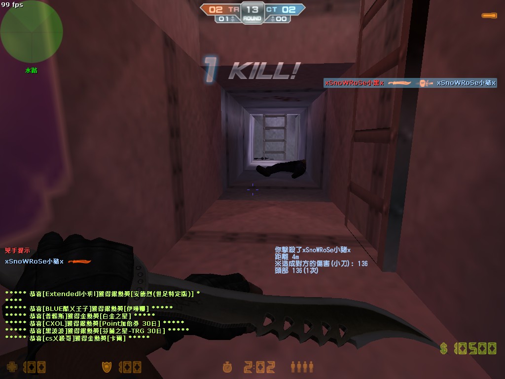cs_assault0004.jpg