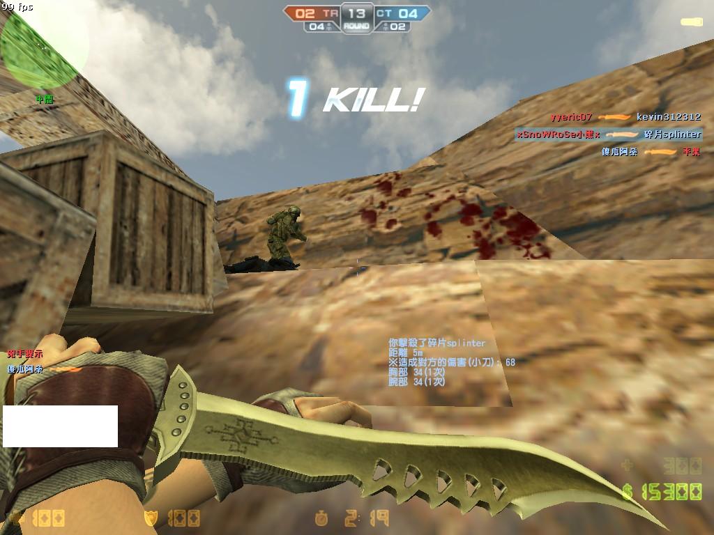 DM_dust20001.jpg