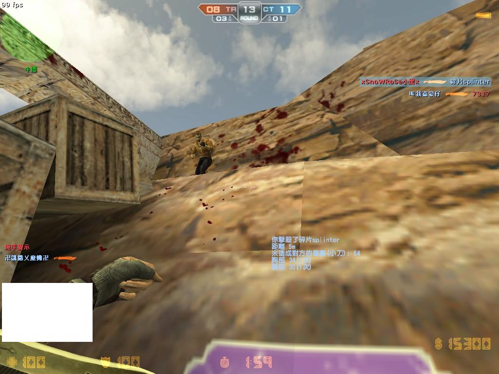 DM_dust20004.jpg
