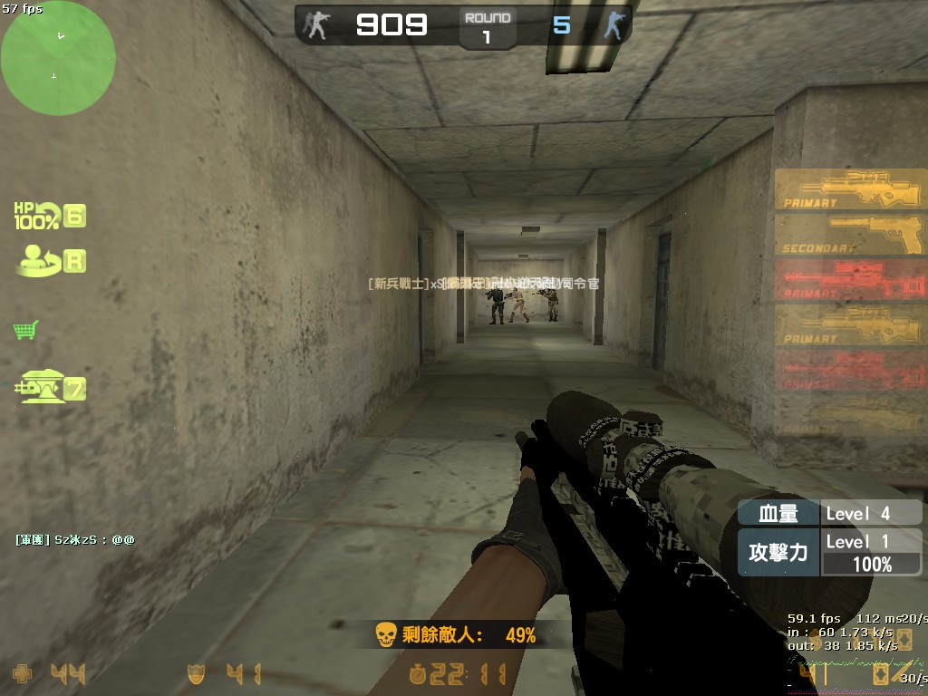 hs_hellfire0003.jpg