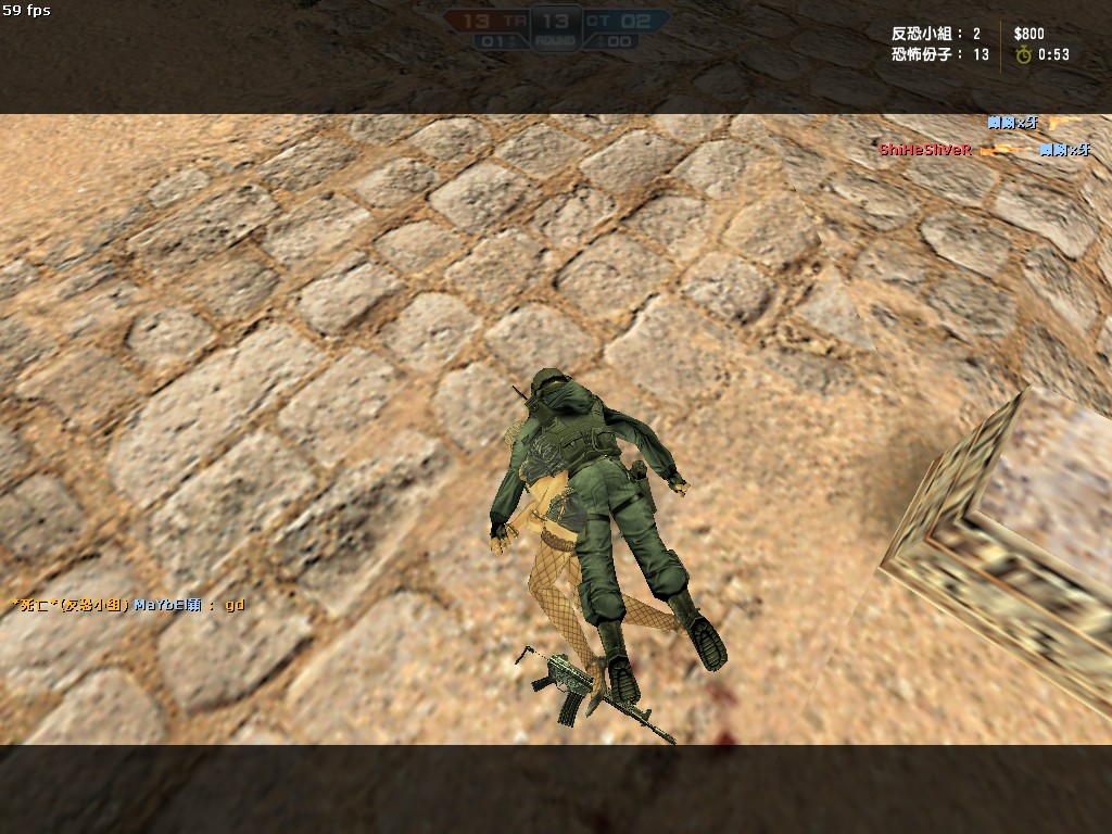de_dust20001.jpg