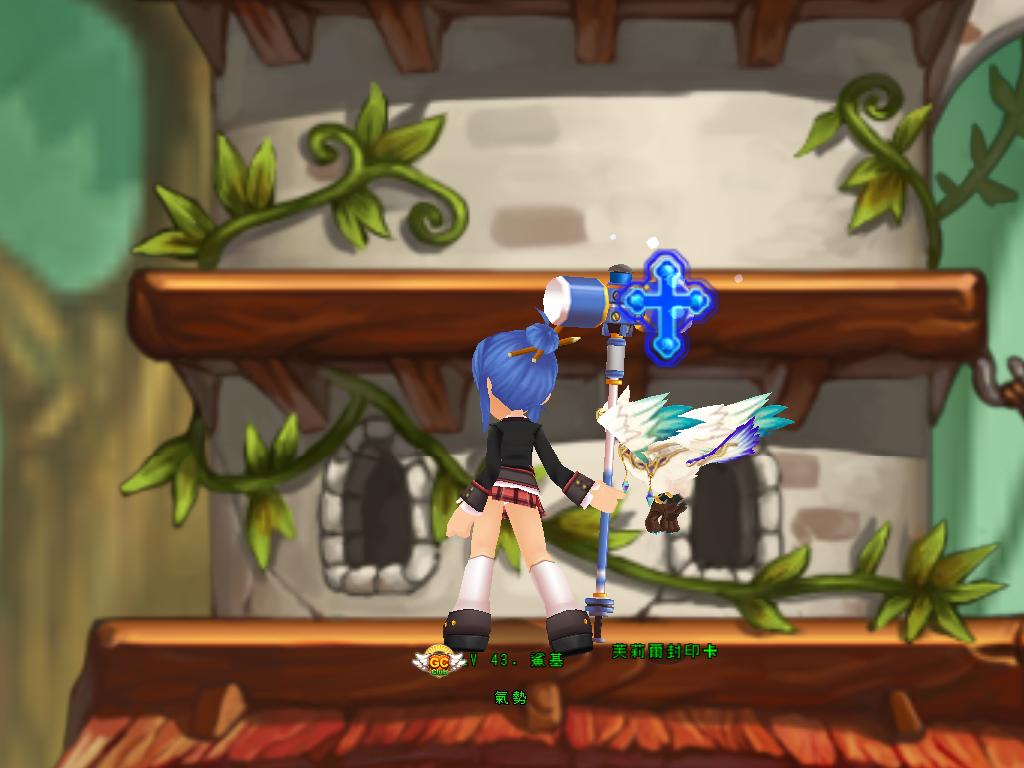 GrandChase20110903_045723.JPG