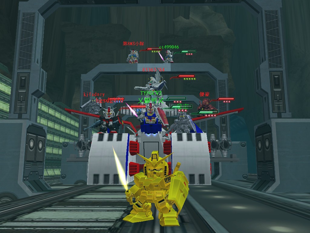 GOnlineScreenShot_20110903_155849.jpg