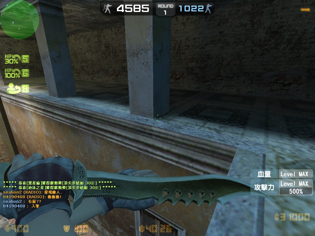 zs_deadend0002.jpg