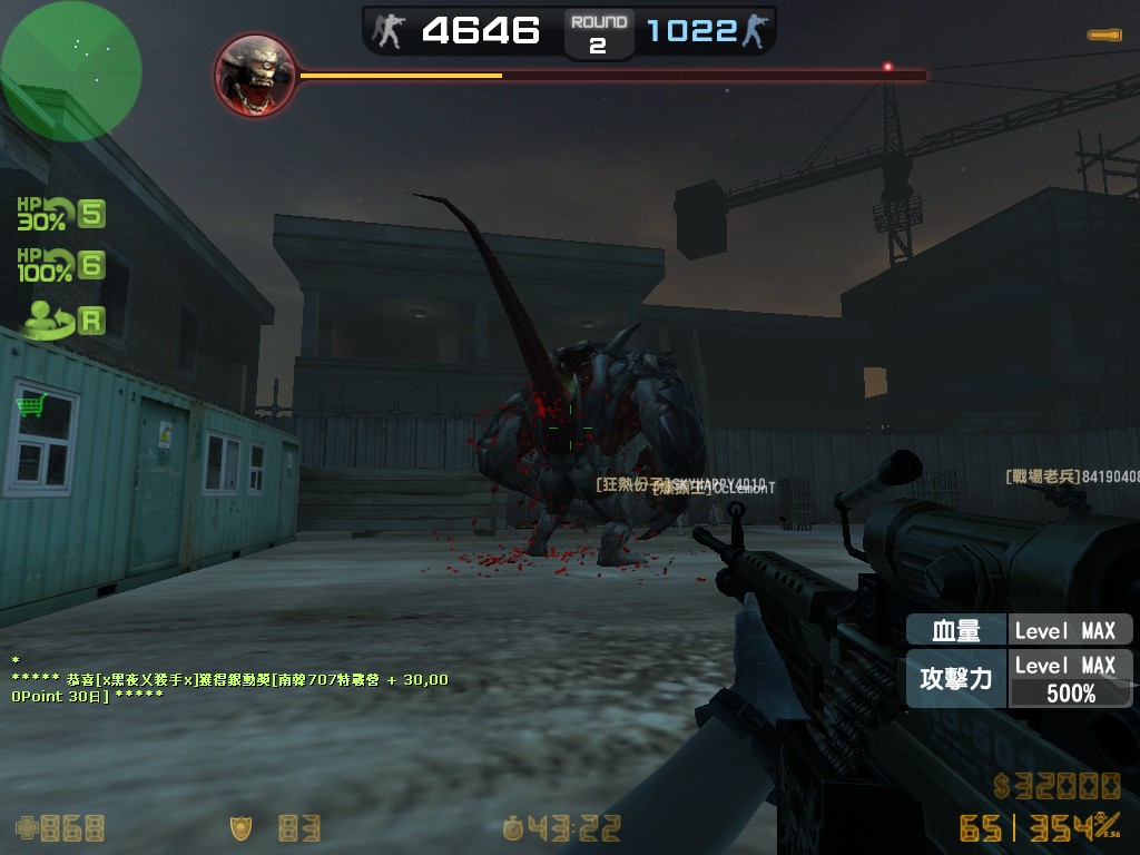 zs_deadend0004.jpg