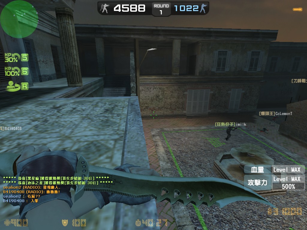 zs_deadend0003.jpg