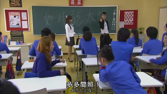 [KRL][kamen_rider_FOURZE][01][RMVB][TEST].rmvb_snapshot_05.27_[2011.09.06_02.18.08].jpg