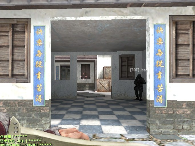 dm_suzhou0009.jpg
