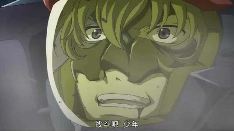戰鬥吧 少年.jpg