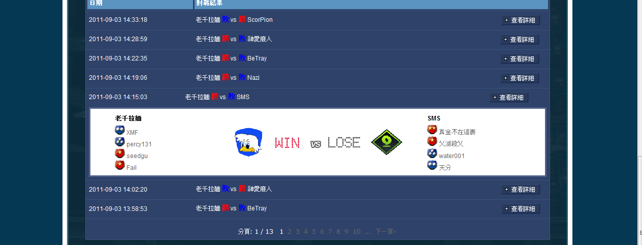 未命名.png