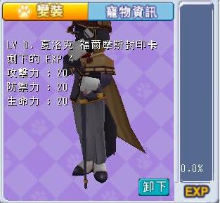 未命名.JPG
