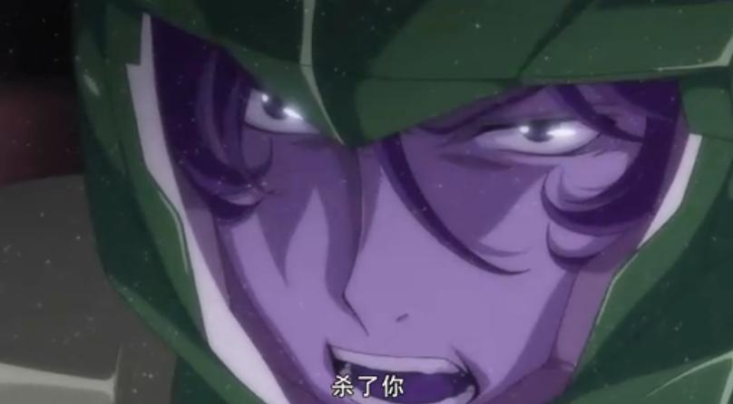 殺了你.jpg