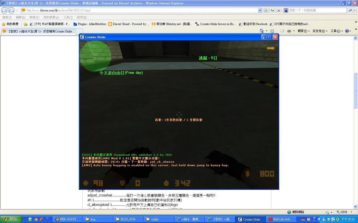 test.JPG