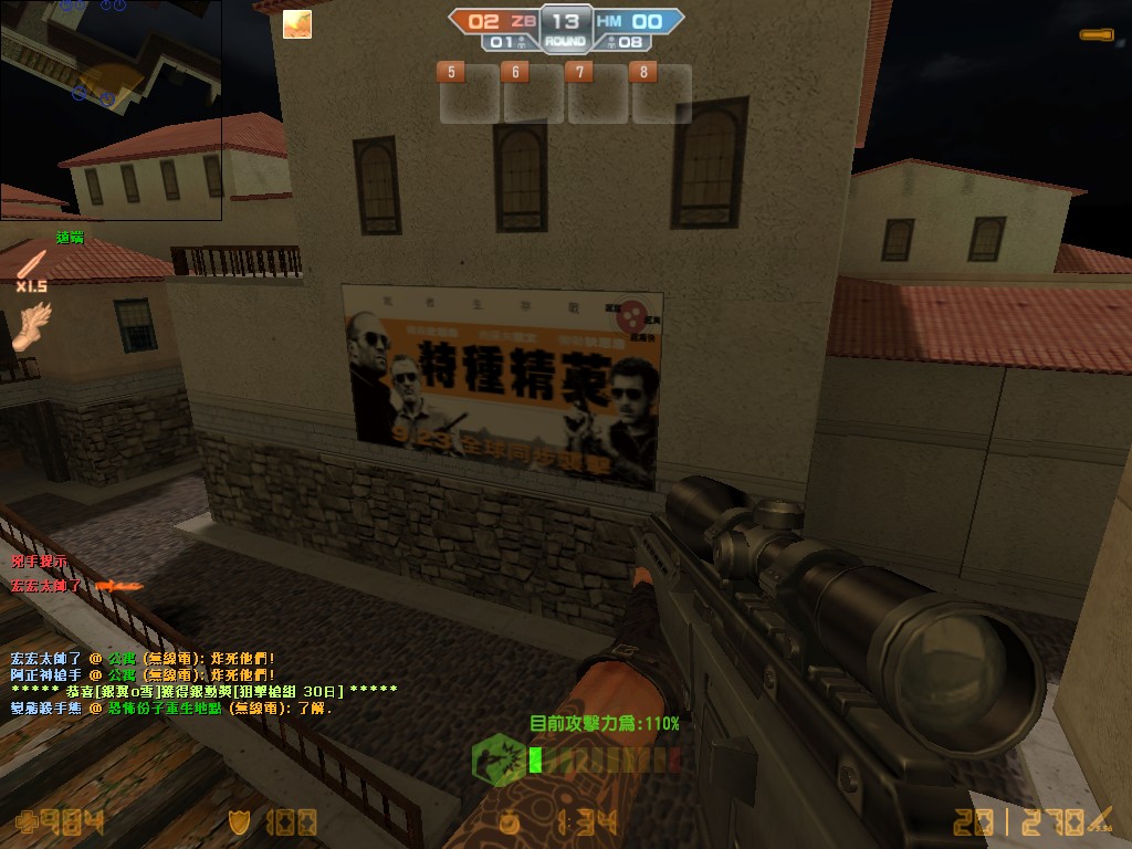 cs_italy0003.jpg
