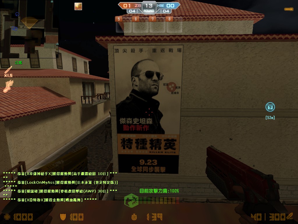 cs_italy0002.jpg