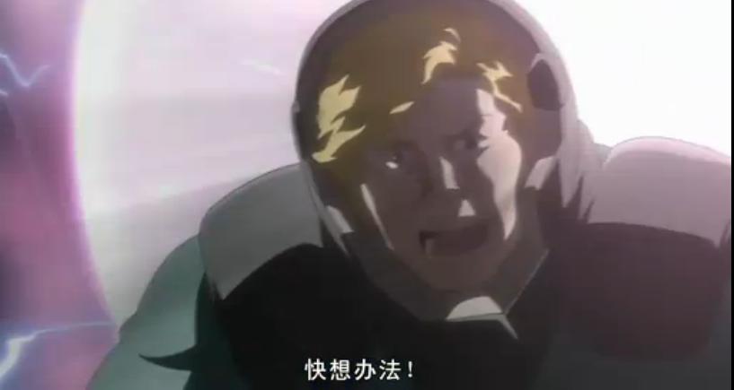 快想辨法.jpg