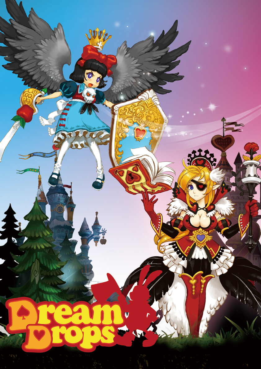 Dream Drops Key Visual.jpg