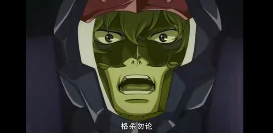 格殺.jpg