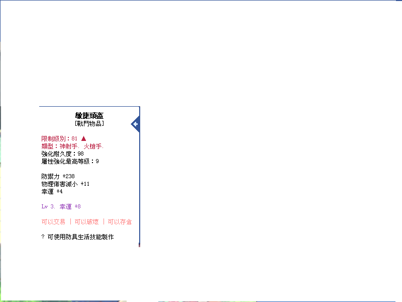 SPSCF00000.PNG