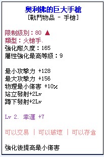 Z99VKO_313HUB~JO@R1{KSB.jpg