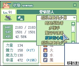 Z6BX[Z013L7[%A~PE{([7.jpg