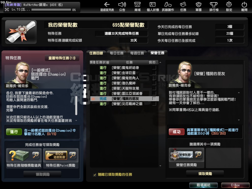 Snapshot0058.jpg