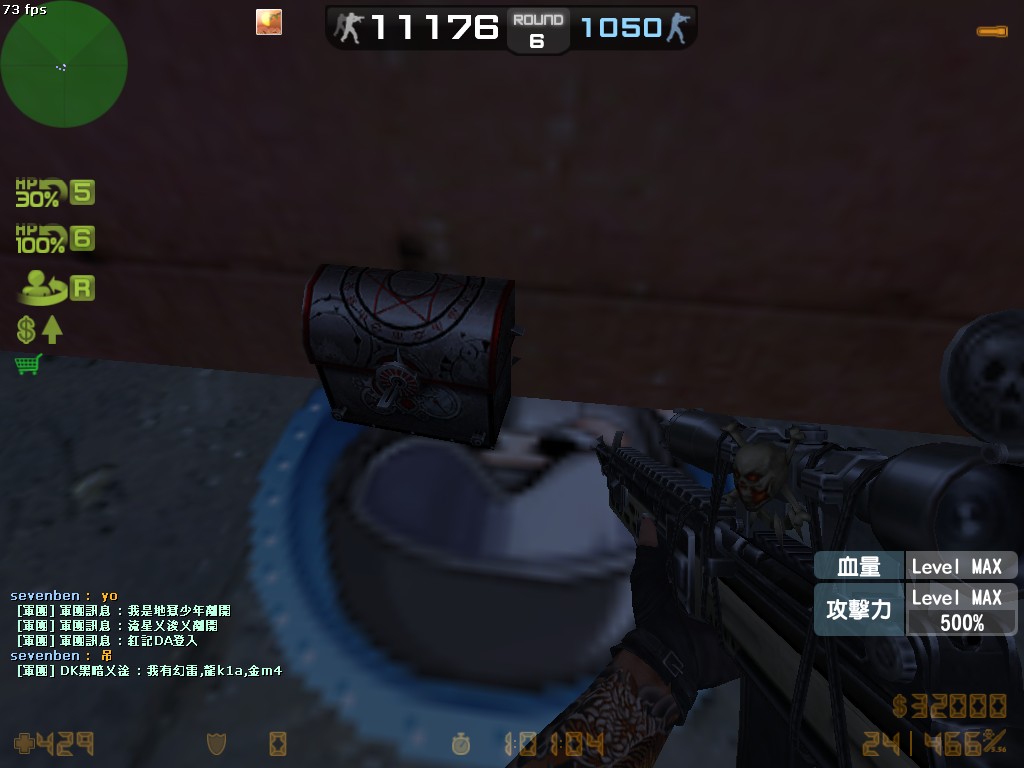 zs_chaos0000.jpg