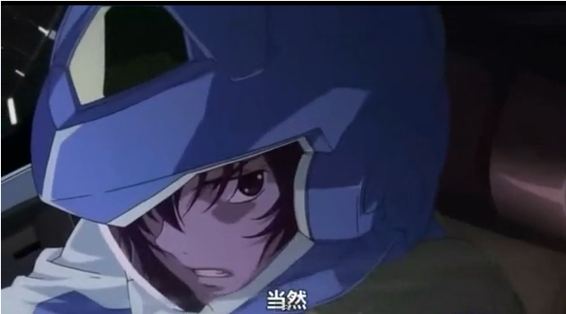 當然.png