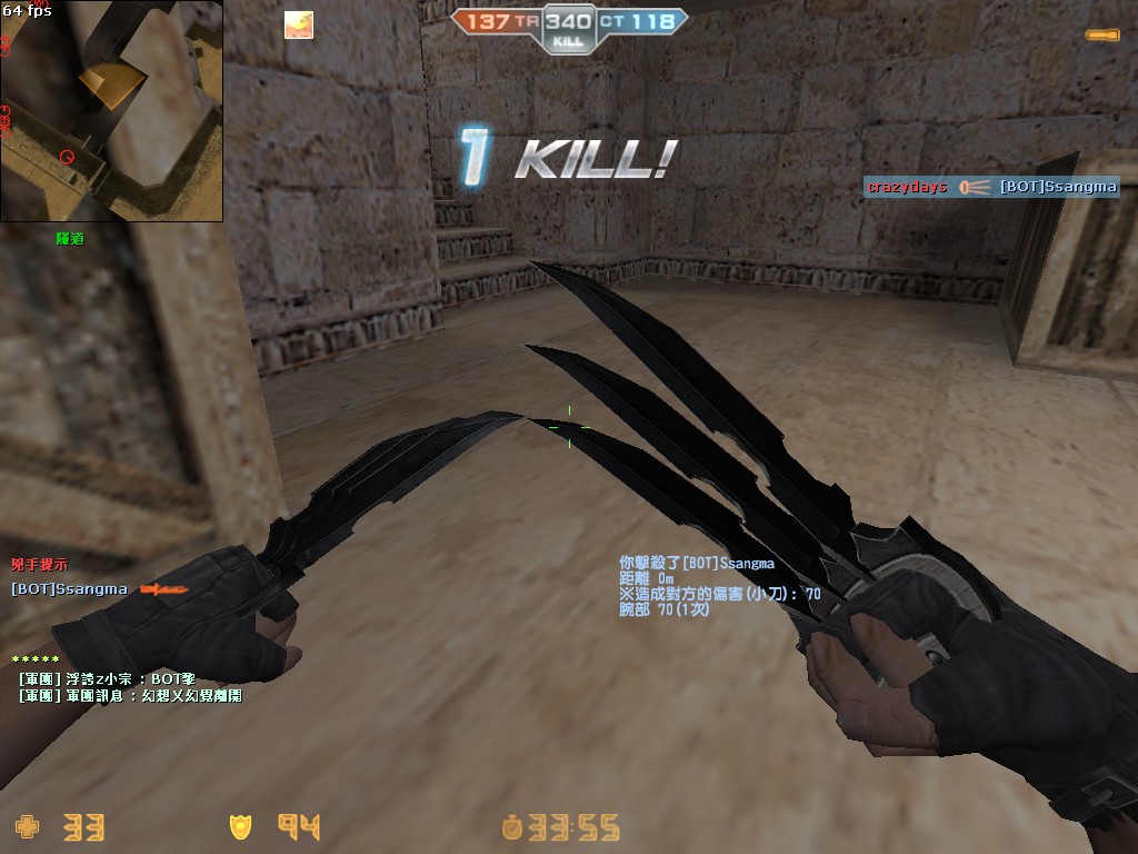 DM_dust20015.jpg