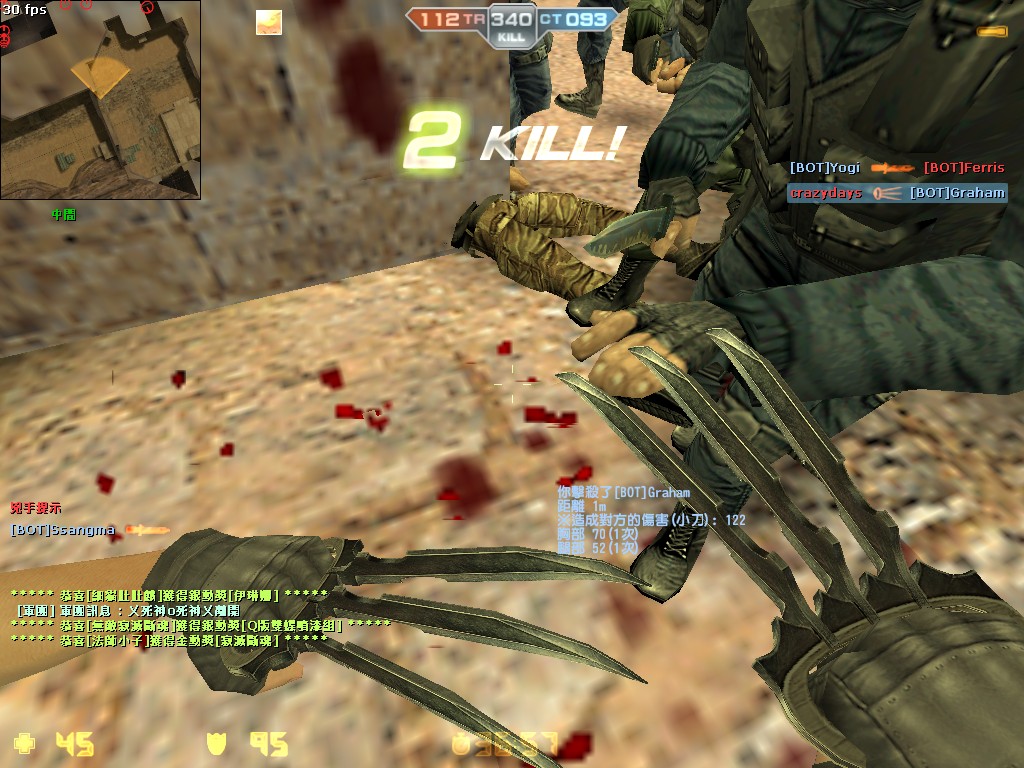 DM_dust20012.jpg