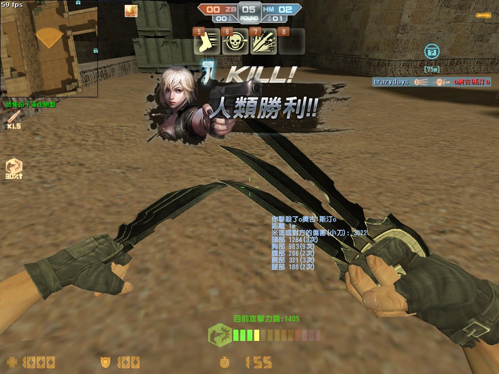 de_dust0005.jpg