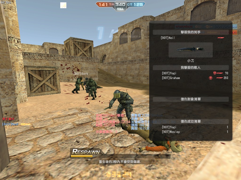 DM_dust20016.jpg