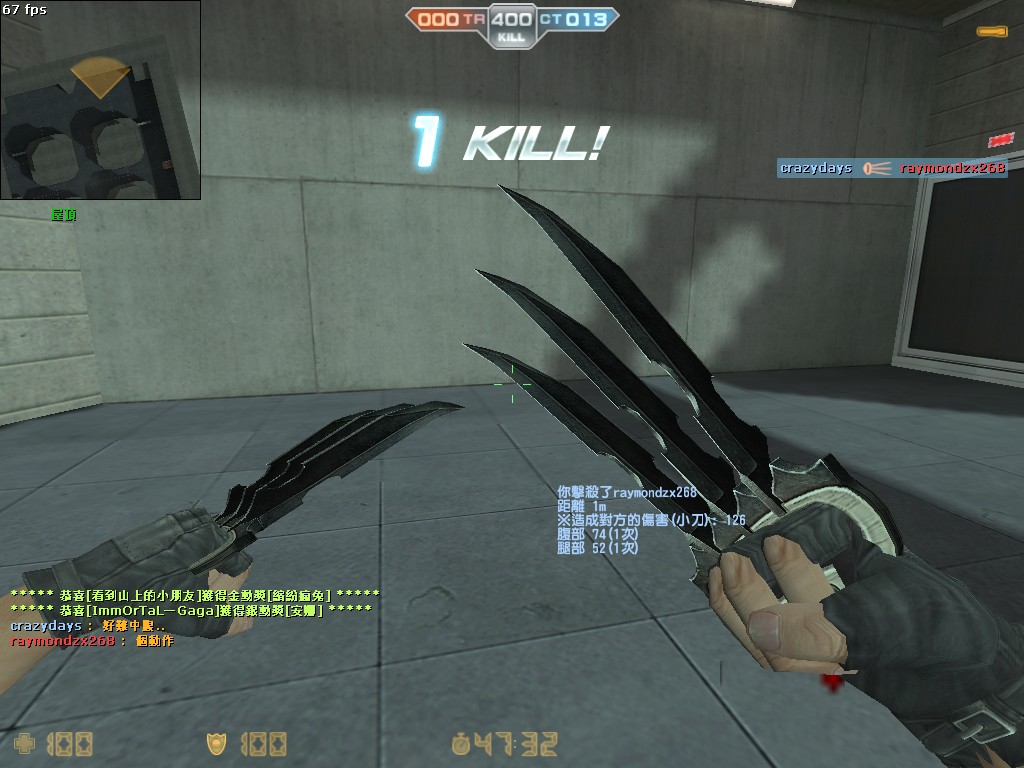 dm_ae0014.jpg