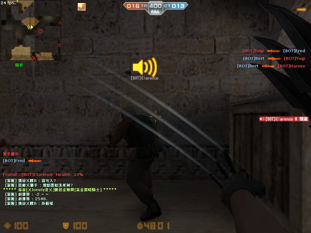 DM_dust20027.jpg