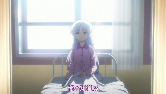 你不知道的嗎.jpg