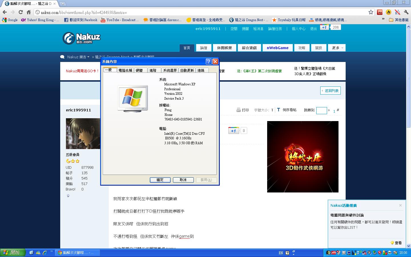 未命名.JPG