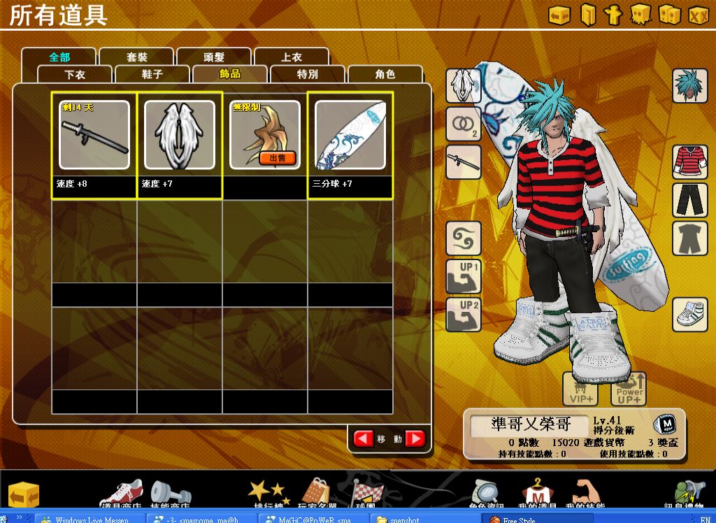 ok2.jpg
