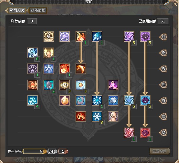 y6.jpg